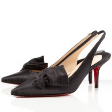 Zapatos de tacón Christian Louboutin Lady Cukor de 70 mm, color negro. Zapatos de tacón Christian Louboutin Lady Cukor de 70 mm, color negro.